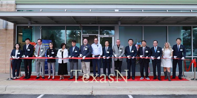 우리아메리카은행, 오스틴 지점 개점 … “텍사스 한인 · 한국기업의 금융허브”