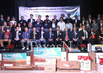 알칸사 원코리안 장학재단, 제9회 장학금 수여식 및 한미 경제인 네트워크의 밤 개최