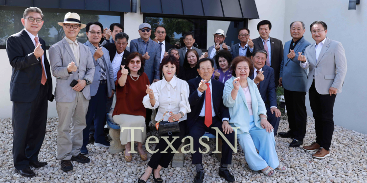 미주한인회중남부연합회, 제21대 회장단 출범 및 정기총회 개최