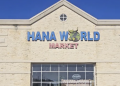 오스틴 터줏대감 한인마트 ‘하나월드마켓’ 올해 영업 종료… 급등한 임대료와 물가가 ‘직격탄’