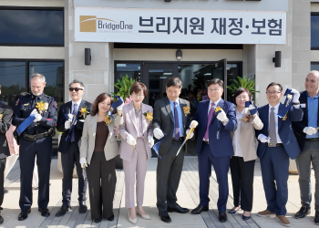 브리지원(BridgeOne), 텍사스 금융허브 DFW에 첫 지사 개소 … 미주 금융·보험 시장 확장 가속