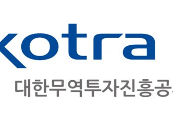 KOTRA, 오스틴서 ‘해외인재유치 설명회’ 개최…첨단산업 인재 확보 본격화