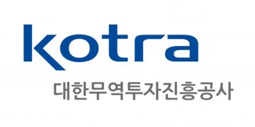 KOTRA, 오스틴서 ‘해외인재유치 설명회’ 개최…첨단산업 인재 확보 본격화