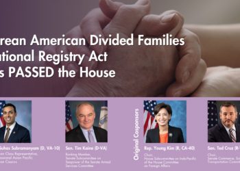 한인 이산가족 등록법, 하원 통과… 초당적 지지로 2026년 국방수권법에 포함