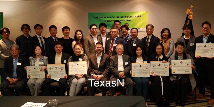 미주한상 중남부협의회 · IGN, 알칸사 경제개발청과 협력 논의