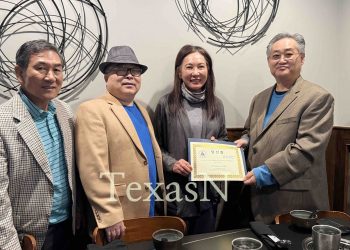 오스틴 한인회 27대 신임 회장에 강수지 조아부동산 대표 당선