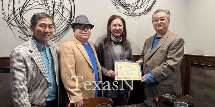 오스틴 한인회 27대 신임 회장에 강수지 조아부동산 대표 당선