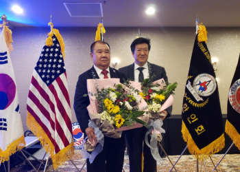 미주한인회 중남부연합회, 21대 김도수 회장 취임… “연대와 차세대 중심의 연합회로 도약”