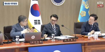 이재명 대통령 “대한민국 주권가진 재외국민 대책, 전면적으로 다시 짜라”