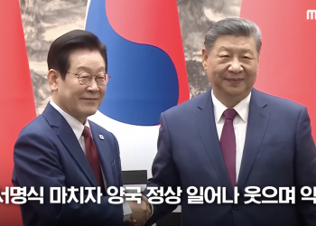 한중 정상, 베이징서 90분 회담…“2026년 한중관계 전면 복원의 원년으로”