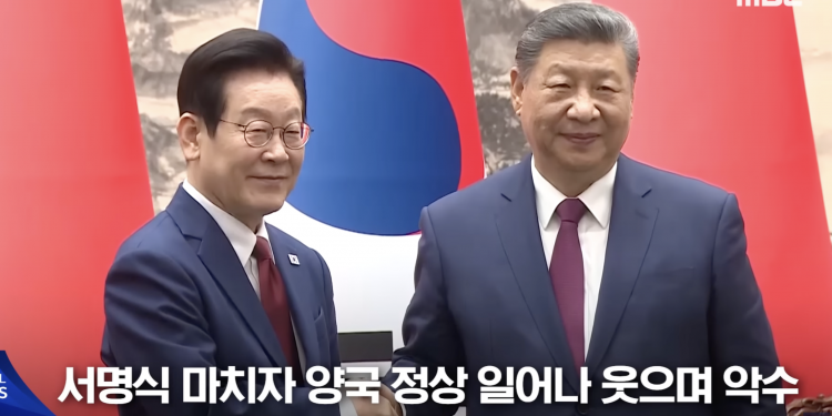 한중 정상, 베이징서 90분 회담…“2026년 한중관계 전면 복원의 원년으로”