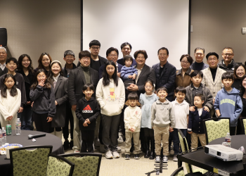 북텍사스 한인상공회, 올해 지역 협력 및 한국 기업 유치에 속도낼 것