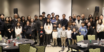 북텍사스 한인상공회, 올해 지역 협력 및 한국 기업 유치에 속도낼 것