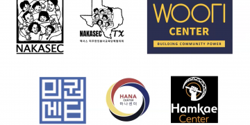 미네소타 ICE 무리한 단속에 미주 한인사회도 대응 … “예산 삭감·단속 중단 촉구”