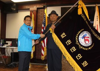 제40대 킬린 한인회 이강일 회장 취임…“겸손한 봉사로 지역 화합 이끌 것”
