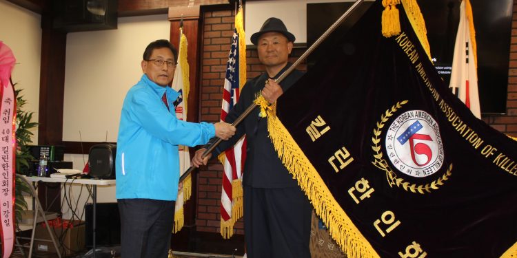 제40대 킬린 한인회 이강일 회장 취임…“겸손한 봉사로 지역 화합 이끌 것”