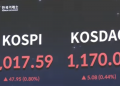한국 코스피, 사상 첫 6,000선 돌파 … 미국 경제전문지 “세계서 가장 뜨거운 시장” 주목