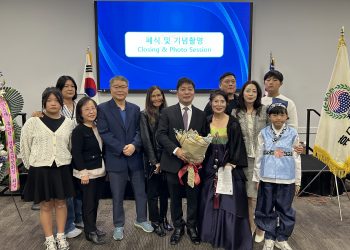 해리스 카운티 음력설(Lunar New Year) 공식 인정 … 휴스턴 한인사회, 새로운 리더십 출범