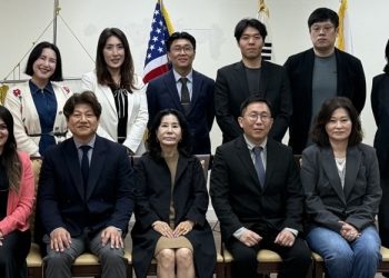 SBA, 영주권자 ‘7(a) 대출’ 전면 배제 확정…북텍사스 한인상공회 “재검토 촉구”
