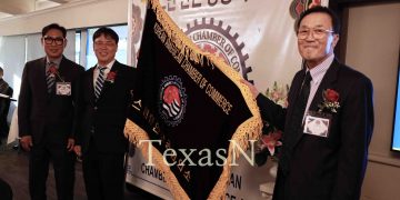 [단독] 8년만에 재도약, 오스틴 한인상공회의소 … 한국기업 미주법인들, 힘 모았다