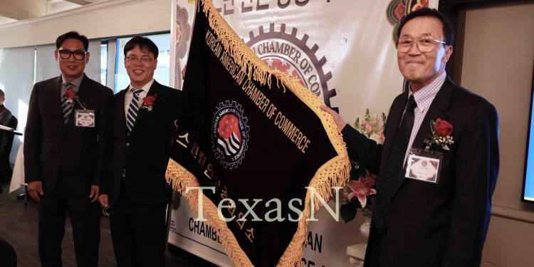 [단독] 8년만에 재도약, 오스틴 한인상공회의소 … 한국기업 미주법인들, 힘 모았다