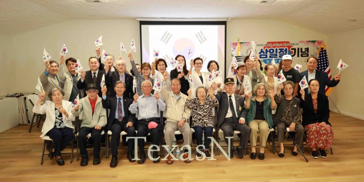 텍사스 곳곳에서 울려퍼진 ‘대한민국 만세’  … 이재명 대통령 “3·1혁명, 독립선언이자 평화 선언”