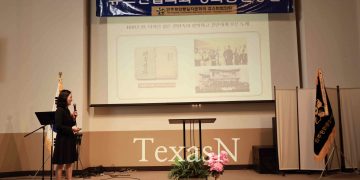 노래에 담긴 독립 염원, 노래로 되살린 독립정신 … 민주평통 휴스턴, 통일강연 콘서트 개최