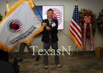 미주현직한인회장협의회 제5기 출범 … 김성민 신임 의장 “독립 250주년 기념사업 및 태권도 외교 강화”