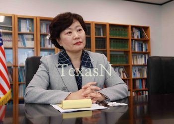 이경은 신임 주휴스턴총영사 “동포사회와 직접 소통 펼칠 것”