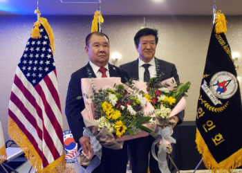 미주한인회 중남부 연합회, “원칙 없는 통합은 결코 없다” 정통성 수호한다