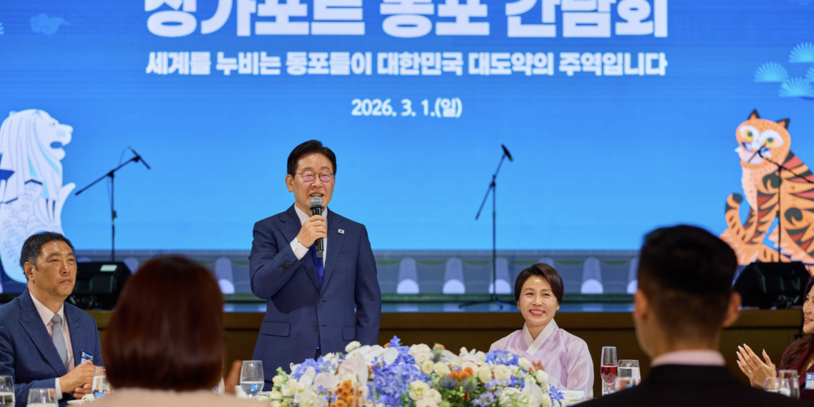 [데스크칼럼] 대통령, “재외동포 민원 접수”지시했지만 …  재외동포들은 몰랐다