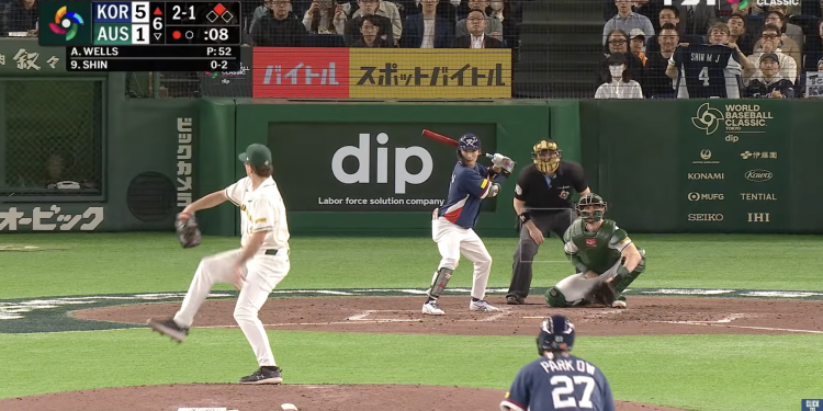 한국 야구, 극적인 ‘경우의 수’ 통과…17년 만에 WBC 8강 진출