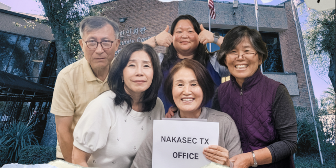 “한인 사회 권익 신장에 주력” … ‘나카섹 텍사스(NAKASEC TX)’ 4월 30일 공식 출범