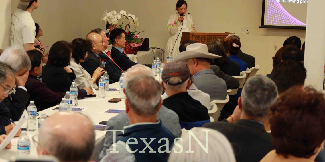 오스틴 한인회, 2026년 어버이날 기념 ‘효(孝) 나눔 행사’ 개최