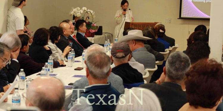 오스틴 한인회, 2026년 어버이날 기념 ‘효(孝) 나눔 행사’ 개최