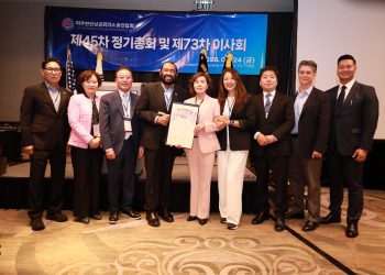 [단독] 휴스턴, 4월 24일 ‘미주한인상공회의소 총연합회(KCCUSA)의 날’ 선포