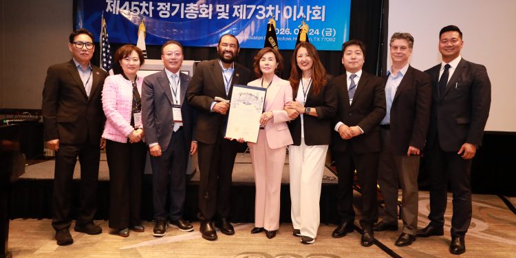 [단독] 휴스턴, 4월 24일 ‘미주한인상공회의소 총연합회(KCCUSA)의 날’ 선포