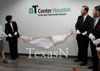 “K-푸드, 미국 넘어 중남미까지 경제영토 확장” … 한국농수산식품유통공사(aT) 휴스턴 지사 공식 개소