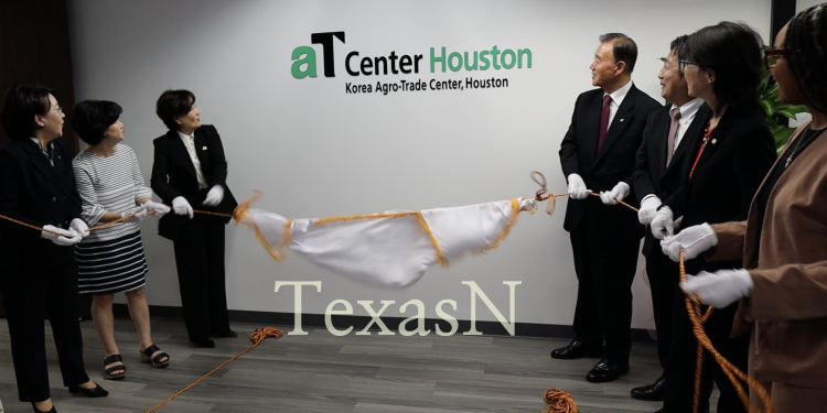 “K-푸드, 미국 넘어 중남미까지 경제영토 확장” … 한국농수산식품유통공사(aT) 휴스턴 지사 공식 개소