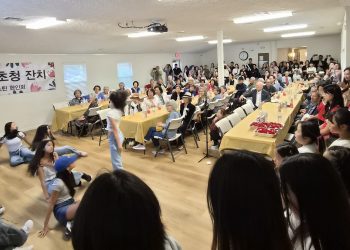 “오스틴 한인 원로 여러분, 감사합니다” … 오스틴 한인회,  정성 가득한 ‘효 잔치’ 성료