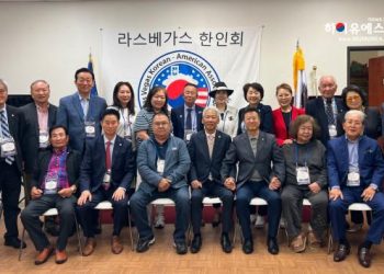 미주한인회 중남부연합회, 격론 끝 통합 합의 도출 … 갈등 딛고, 상호 양보 ‘7개항 합의’