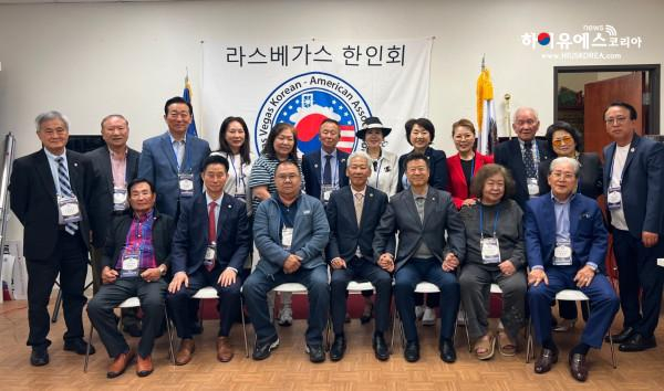 미주한인회 중남부연합회, 격론 끝 통합 합의 도출 … 갈등 딛고, 상호 양보 ‘7개항 합의’