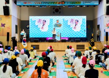 민주평통 휴스턴협의회, 2026 청소년 평화통일 골든벨 ‘휴스턴 · 오스틴’ 동시 진행