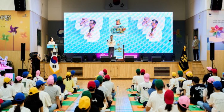 민주평통 휴스턴협의회, 2026 청소년 평화통일 골든벨 ‘휴스턴 · 오스틴’ 동시 진행