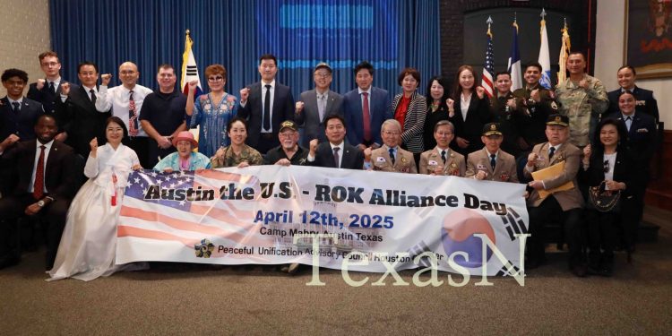 텍사스 오스틴, 6월 6일 ‘한미동맹의 날’ 공식 선포 … 캠프 메이브리서 73주년 기념행사 개최