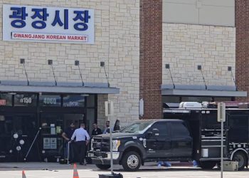 [캐롤튼 총격 3보] 용의자 ‘도주자 향한 추가 발포’ 정황 … “금전 갈등이 원인”