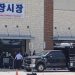 [캐롤튼 총격 3보] 용의자 ‘도주자 향한 추가 발포’ 정황 … “금전 갈등이 원인”