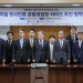 재외동포 은행업무, 이제 전자 서비스로 … “국제우편 없이 바로 처리”