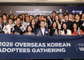“다시 찾은 모국” … 세계 입양동포 95명, 한국서 뿌리와 연결의 시간