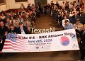 73rd ROK-US Alliance Anniversary Celebrated in Austin: ” Comprehensive Global Partnership”